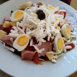 Salata sa pečurkama i šunkom
