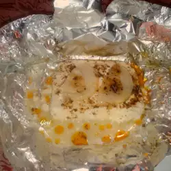 Pečeni sir sa čubarom