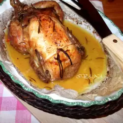 Piletina sa maslinama
