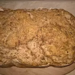 Jednostavan integralni hleb u mini pekari