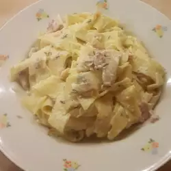 Italijanski recepti sa šunkom