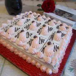 Rođendanska torta sa pavlakom