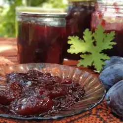 Bugarski recepti sa džemom