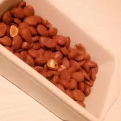Pečena jezgra koštice kajsije