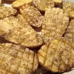 Krompir iz rerne sa parmezanom