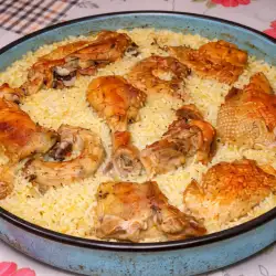 Pile sa pirinčem - klasičan recept