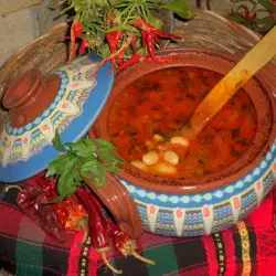 Balkanski recepti sa paradajzom