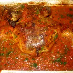 Piletina sa pečenom paprikom i paradajzom