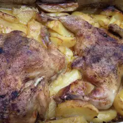 Piletina sa krompirom u rerni na seoski način