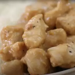 Kineski recepti sa kikiriki puterom