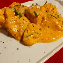 Kari piletina sa kokosovim mlekom