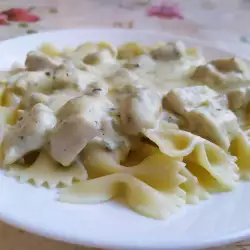 Italijanski recepti sa brašnom