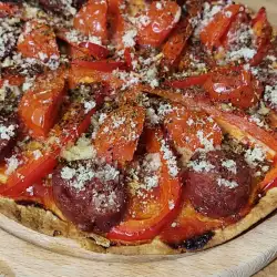 Pica sa sušenim paradajzom