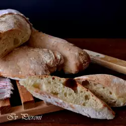 Brzi pljosnati hleb bez mešenja