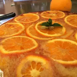 Kolač od pomorandže sa kardamomom