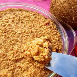 Recepti sa kokosovim brašnom i cimetom