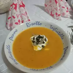 Krem supa sa mladim lukom