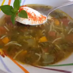 Vegetarijanska supa sa fidom