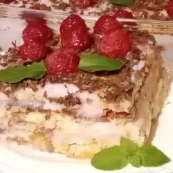 Provansalska keks torta