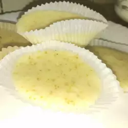 Vazdušasti jogurt kolačići iz mikrotalasne