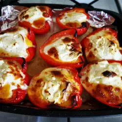 Recepti sa paradajzom