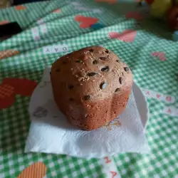 Integralni hleb sa semenkama iz mini pekare
