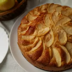 Savršeni kolač od jabuka