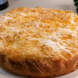 Kremasti jabuka kolač