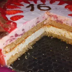 Rođendanska torta sa maskarponeom