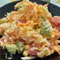Letnja salata sa jajima
