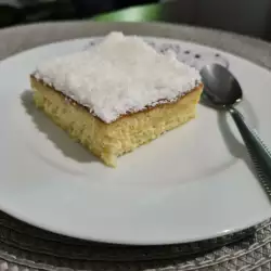 Turski kolač sa šećerom u prahu