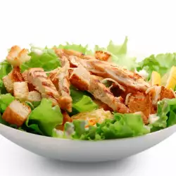 Salata sa Piletinom