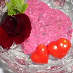 Salata Purpurno srce