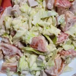 Salata Balkan