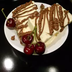 Italijanski desert sa šećerom u prahu