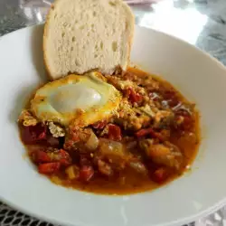 Šakšuka - jaja u paradajz sosu