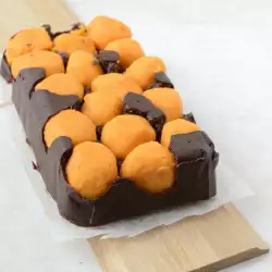 Čokoladni kolač sa bundevom