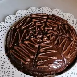 Čokoladni kolač sa nutelom
