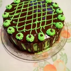 Rođendanska torta sa uljem