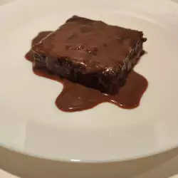 Turski kolač sa čokoladom