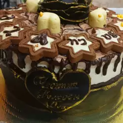 Čokoladna torta Katerina