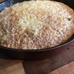Sicilijanski slani kolač
