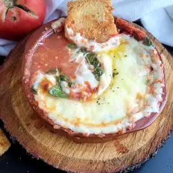 Pečeni sir sa paradajzom