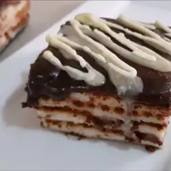 Zebra čokoladni kolač