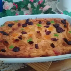 Slatko zapečeno jelo sa sitnim sirom i sušenim voćem