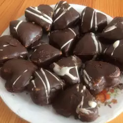 Čokoladne bombone sa slatkom
