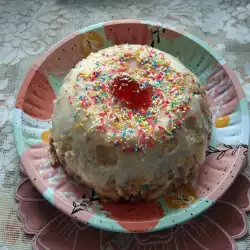 Ukusan kolač sa milibrotom i kremom od vanile