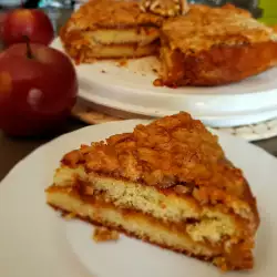 Jesenji kolač sa jabukama