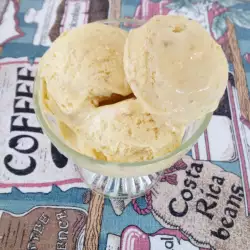 Sladoled sa mlevenom plazmom