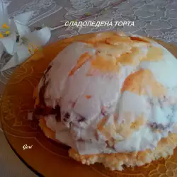 Brza sladoled torta sa orasima
